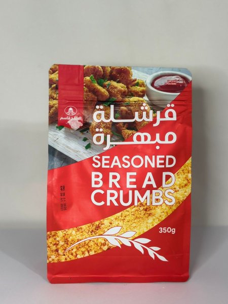 قرشلة مبهرة